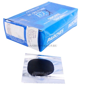 TG U 45 SQ Заплатка универсальная (45*45мм) 60шт