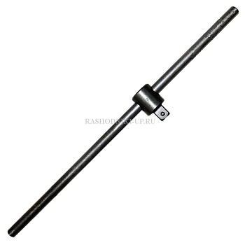 Вороток (650мм) 1"