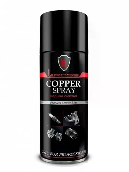 Смазка медная (спрей) L-Ross,505мл