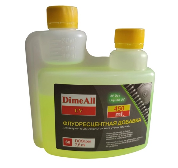 Флуоресцентная добавка для хладагента 450мл