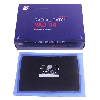 502 1140 Пластырь TL-114 PREMIUM (85*130мм) 10шт