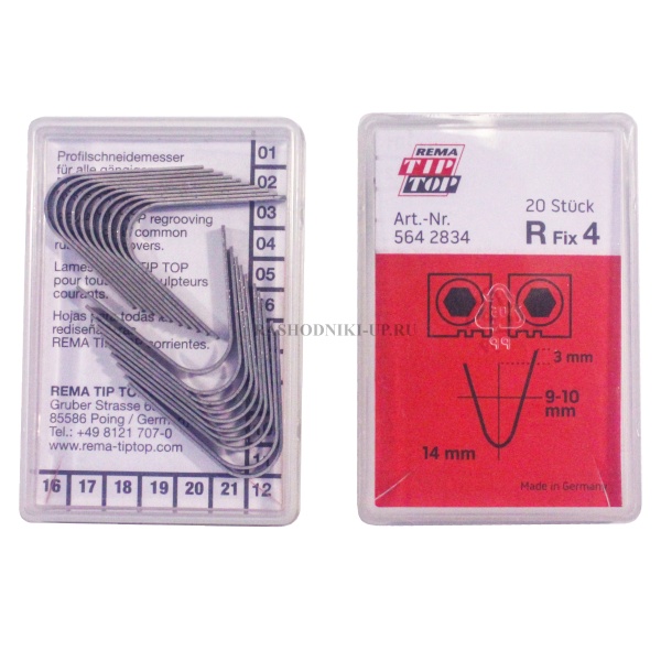 Лезвия для нарезателя R4 (20шт)