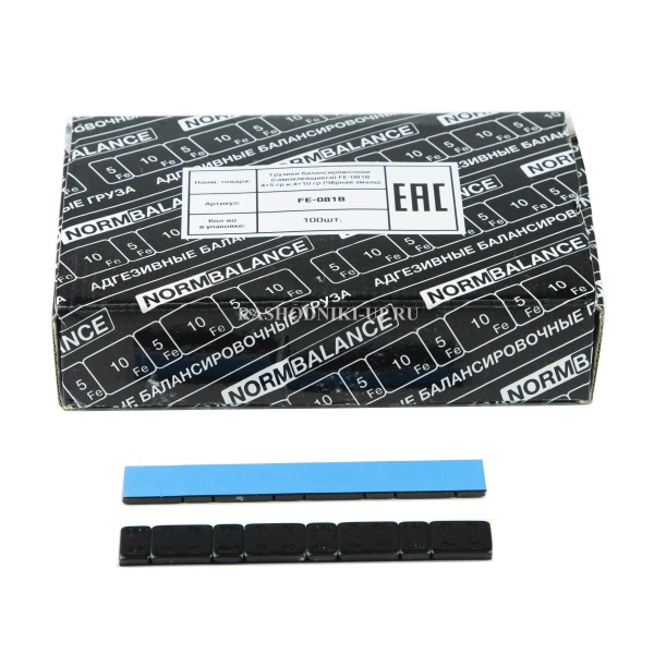 Fe 081B Тонкие синие (черная эмаль) 5*10г (100шт)