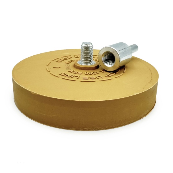 НР-32130 Очиститель самоклейки