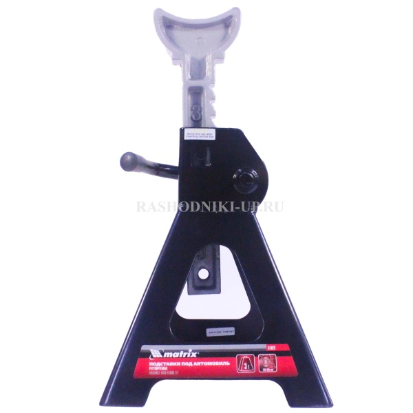 Подставка под автомобиль регулируемая Matrix 3т (295-425мм) 1шт