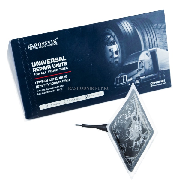 Грибок ROSSVIK 18-1 корд (1шт)