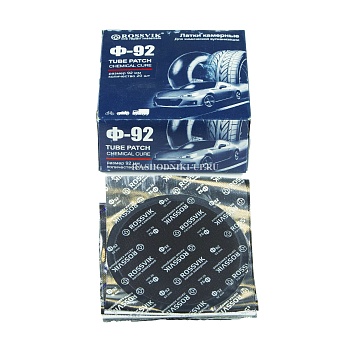 Заплатки ROSSVIK (92мм) 20шт