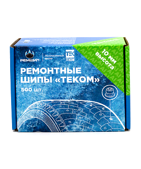 Шипы 12-10-2TP «Теком» 500шт