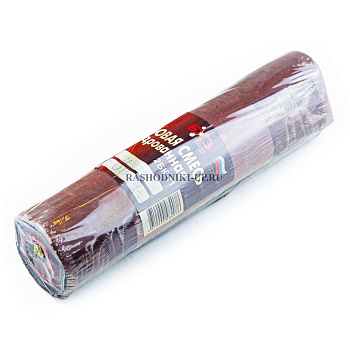 Резина сырая БХЗ 2БК-11 (3мм) 0,5кг