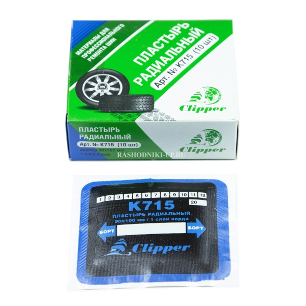 Пластырь К 715 (90*100мм) 10шт 1сл корда