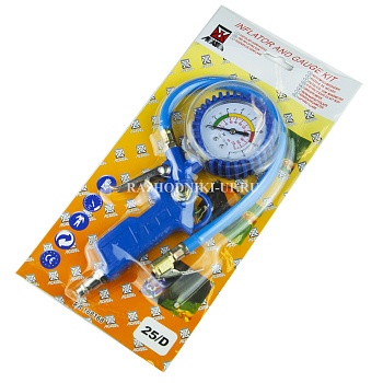 Пистолет-манометр ЕС 81650