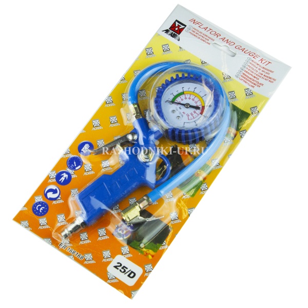 Пистолет-манометр ЕС 81650