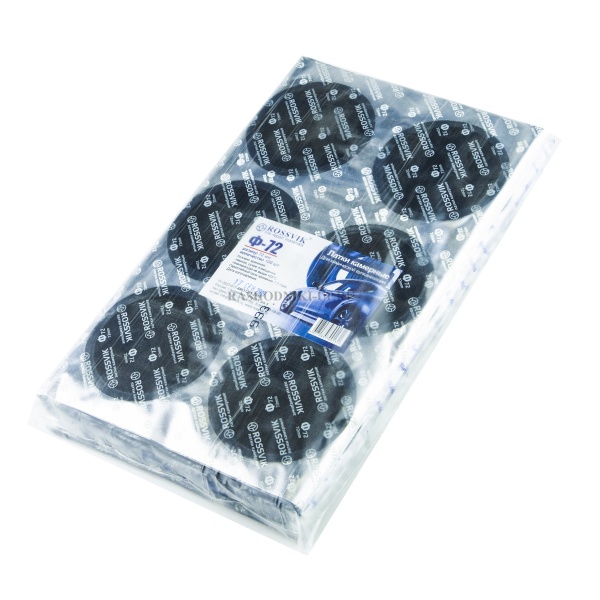 Заплатки ROSSVIK (72мм) 100шт