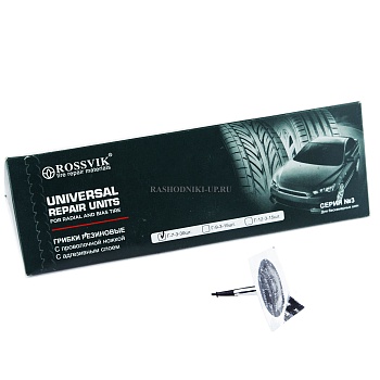 Грибок ROSSVIK 7-3 (30шт)