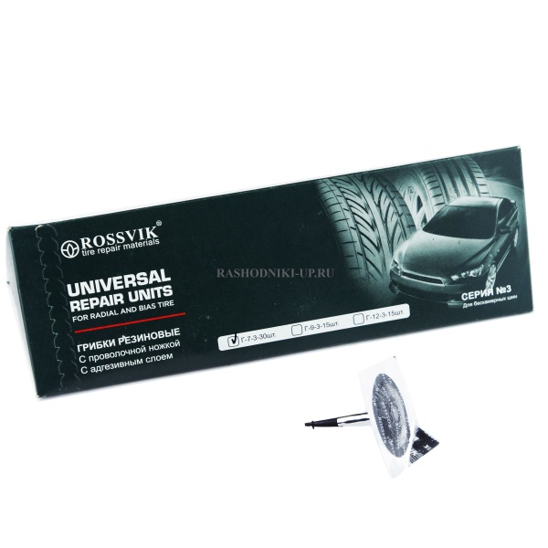 Грибок ROSSVIK 7-3 (30шт)