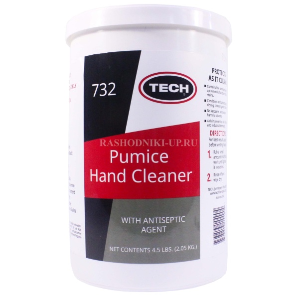 732 Очиститель для рук с пемзой HAND PUMICE (2,04кг)