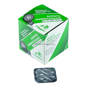 Заплатки Clipper Н 406n (45-45мм) 45шт