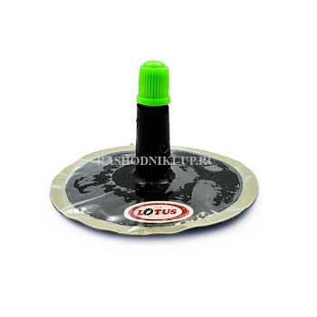 Вентиль ремонтный TR-413 1шт Lotus