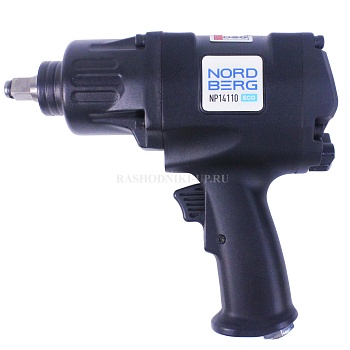 Пневмогайковёрт NORDBERG 1/2" 1100 Nm NP 14110
