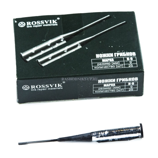 Ножки грибков №09 25шт