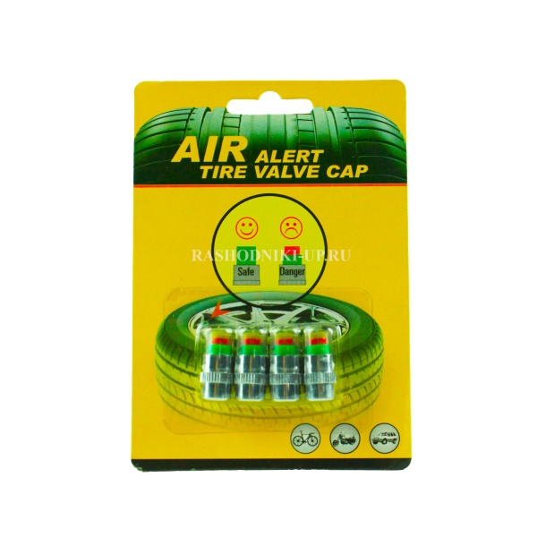 Колпачок индикатор 4шт  VE 265 P (2.2 bar.)