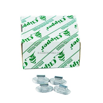 0420 Грузики набивные для стальных дисков (100шт)