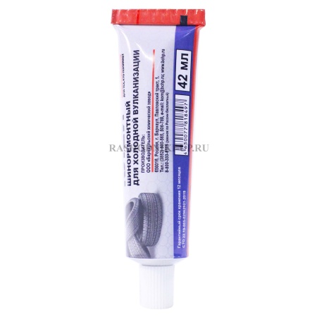 Клей БХЗ (42мл)