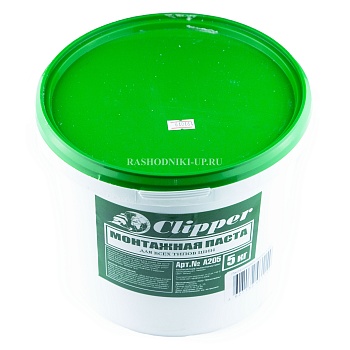А 205 Паста монтажная Clipper (5кг)