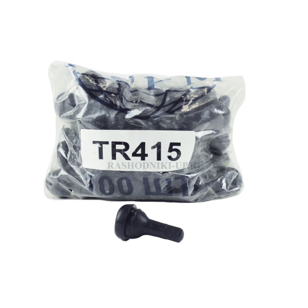 TR-415 Вентиль б/к (100 шт)