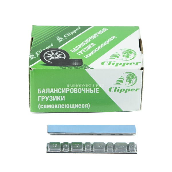 0051 Грузики штамповочные стандартные синие (50ш)