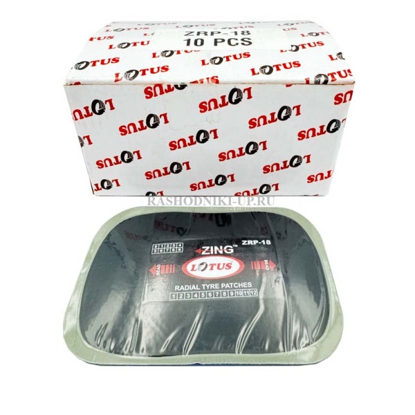Пластырь Lotus ZRP-18 90*105 мм 10шт