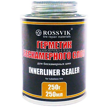 Герметик бескамерного слоя ROSSVIK 250мл