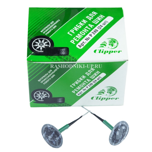 Р 249 Грибок Clipper ножка-5,5мм, шляпка-42мм (24шт)