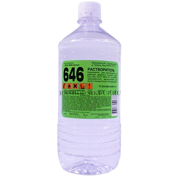 Растворитель  646 (0,9л)