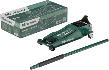 Домкрат подкатной Сибртех 3т (85-490мм) 50850