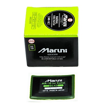 Пластырь GNR-10 (MR-10) 55*75мм 20шт 28110