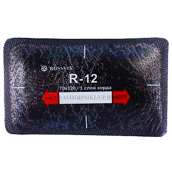 ТЕРМОпластырь R-12 (70-120мм) (10шт/пач) 1шт