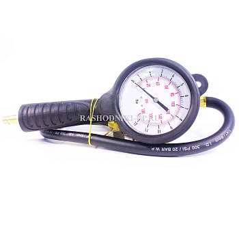 Пистолет-манометр ROSSVIK H33