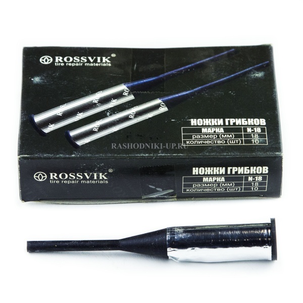 Ножки грибков №18 10шт