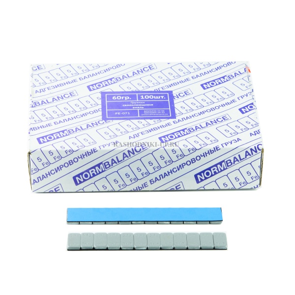 Fe 071 Тонкие синие стальные (серая эмаль.) 5*5г (100шт)