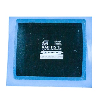 512 1159 Пластырь TL-115 (75*90мм) 1сл 1шт