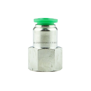 В 252/7 Цанговый разъём F 1/4" 6мм