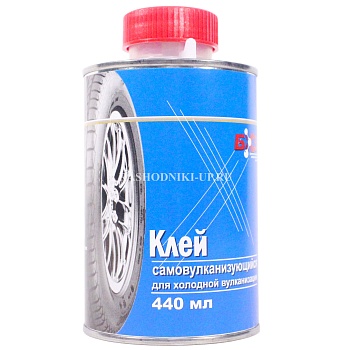 Клей БХЗ КС-440 для холодной вулканизации (440мл)