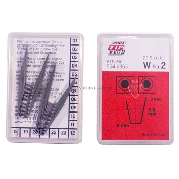 Лезвия для нарезателя W2 (20шт)