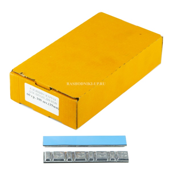 GZ 062 Тонкие синие штамповка (100шт)