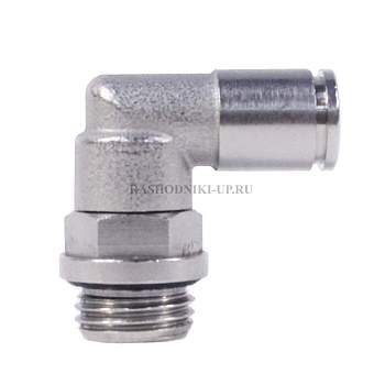 В 184/7 Уголок цанговый вращающийся М 1/4" 6мм