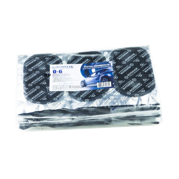 Заплатки ROSSVIK О-6 (57*115 мм) 50шт