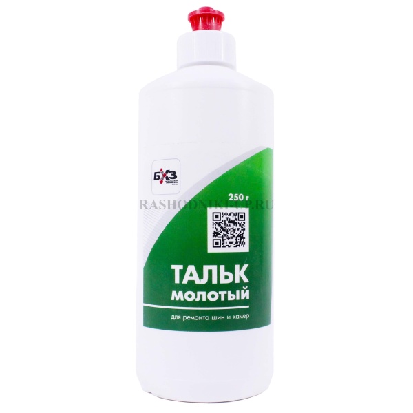 ТРПН Тальк БХЗ (250г)
