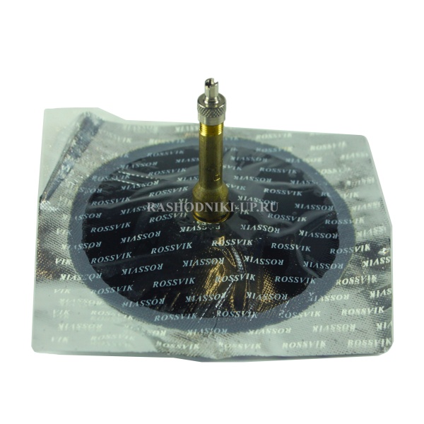 Вентиль ремонтный ГК-50 1шт