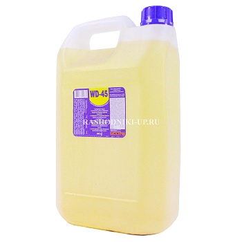 Смазка WD-45 (5л)